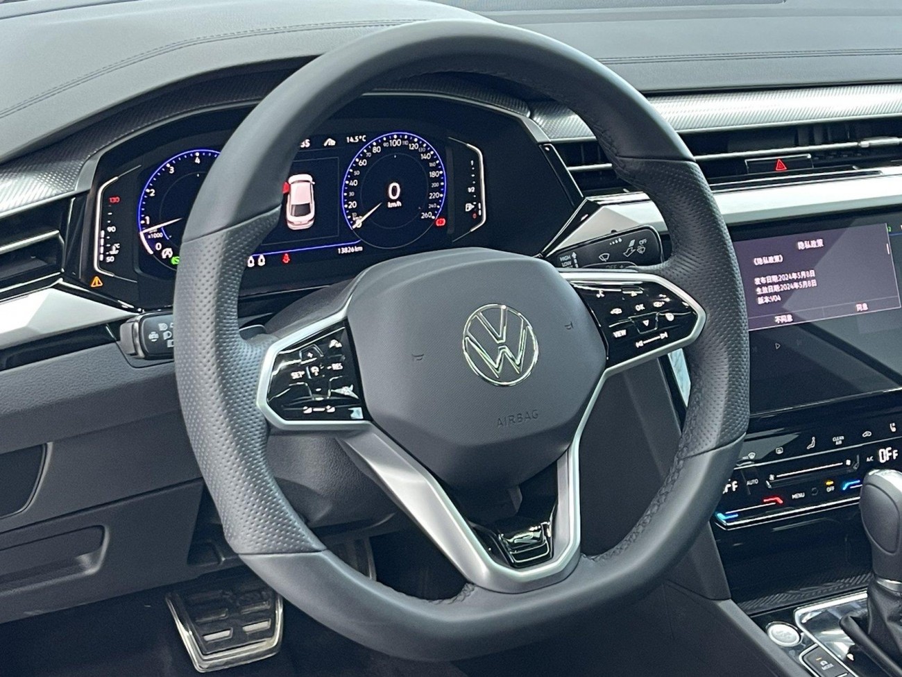 Volkswagen CC 2024