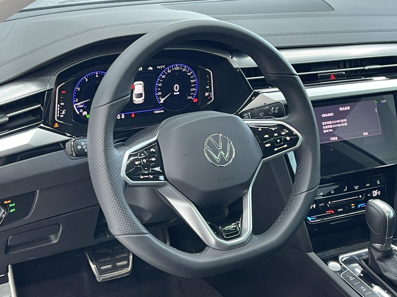 Volkswagen CC 2024