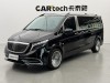 Mercedes-Benz 2020 2021