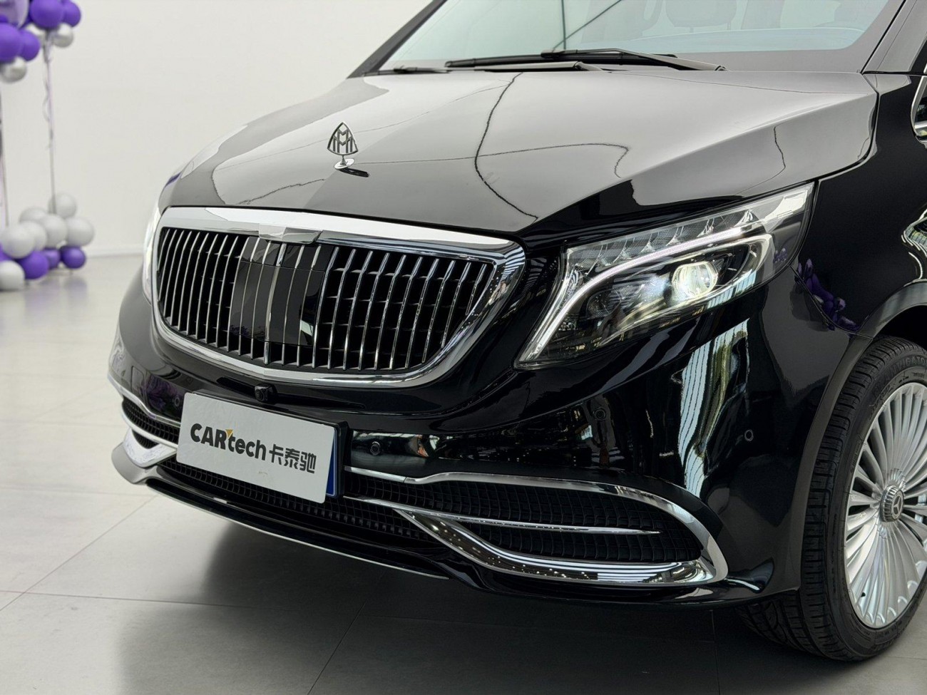 Mercedes-Benz 2020 2021