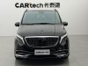 Mercedes-Benz 2020 2021