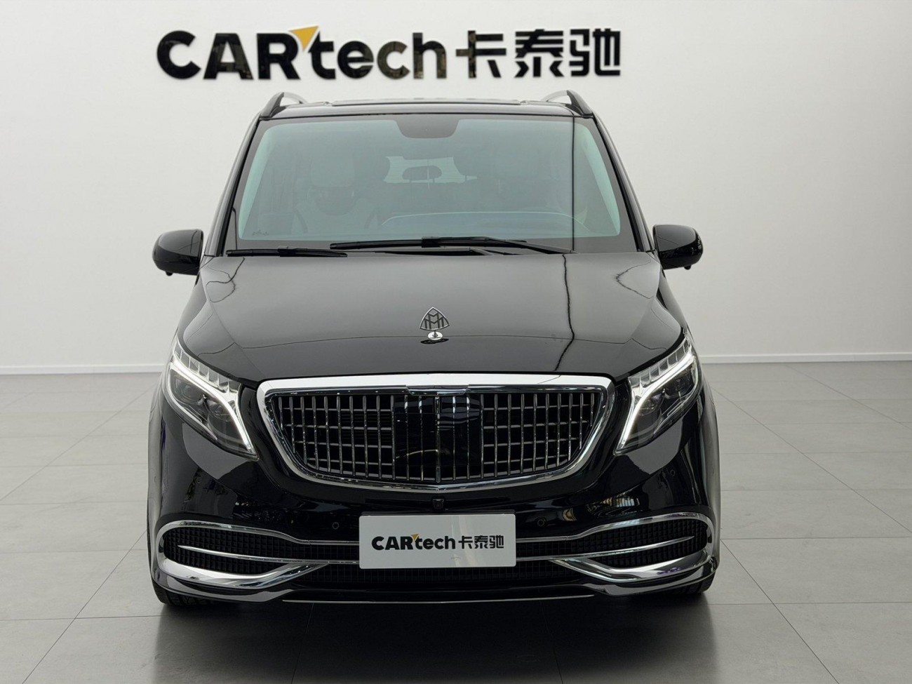 Mercedes-Benz 2020 2021