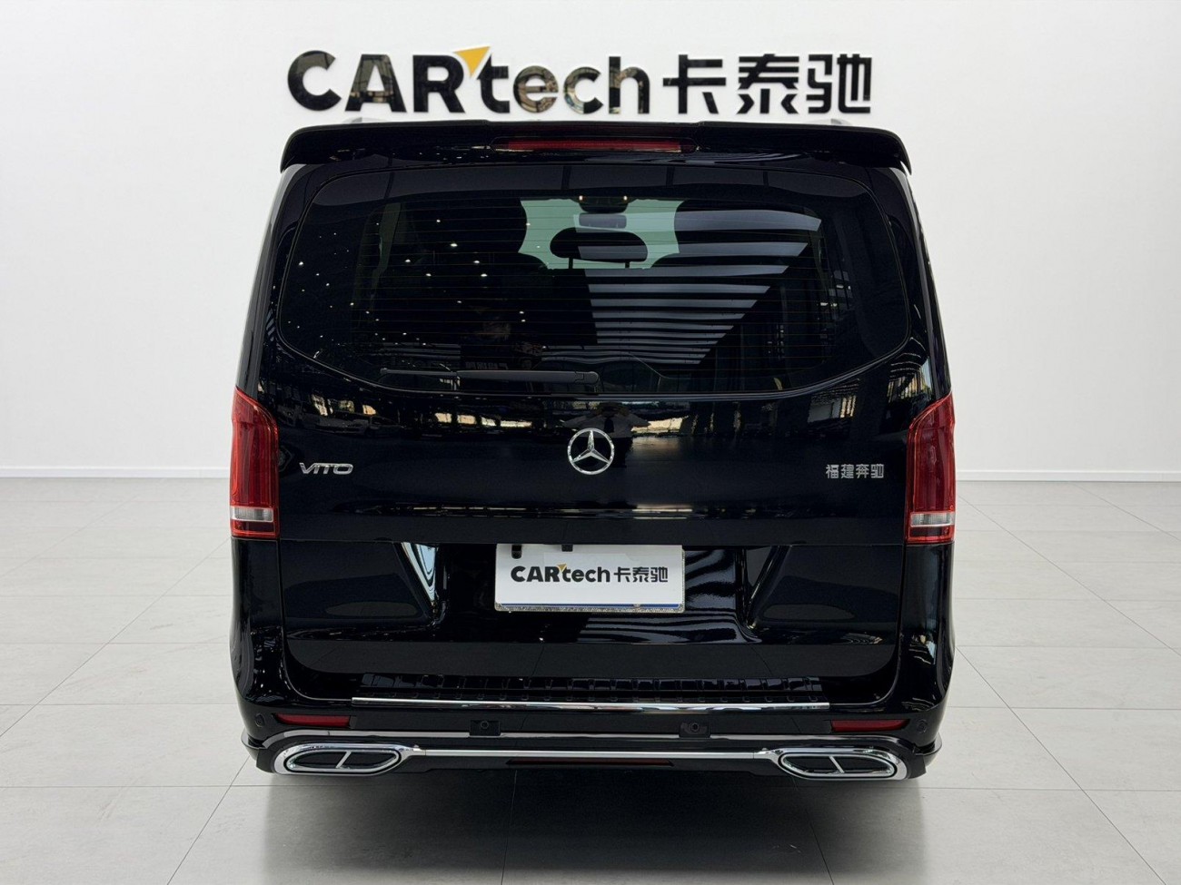 Mercedes-Benz 2020 2021