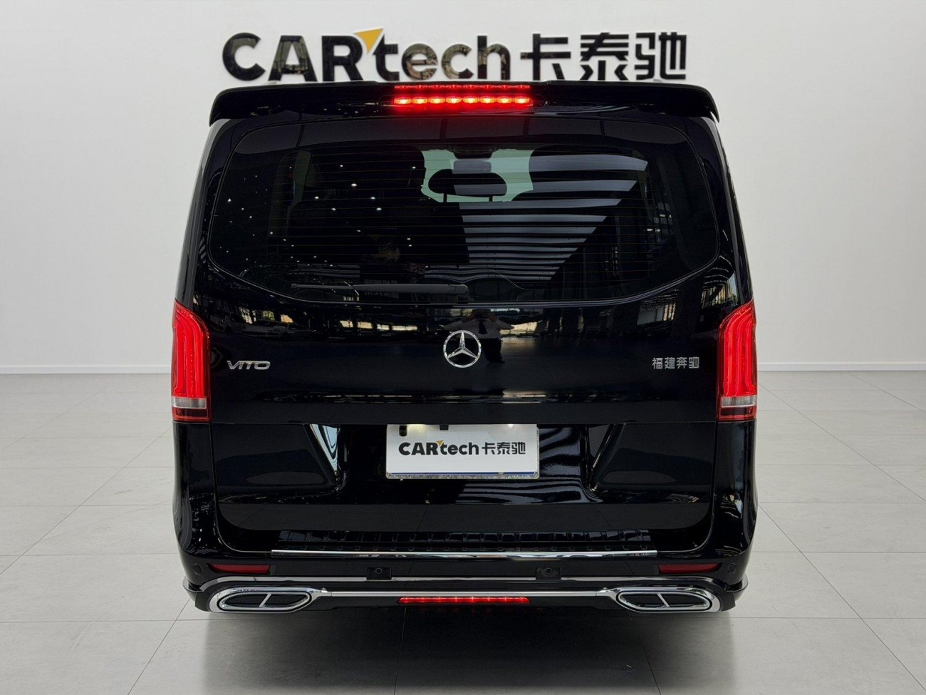 Mercedes-Benz 2020 2021