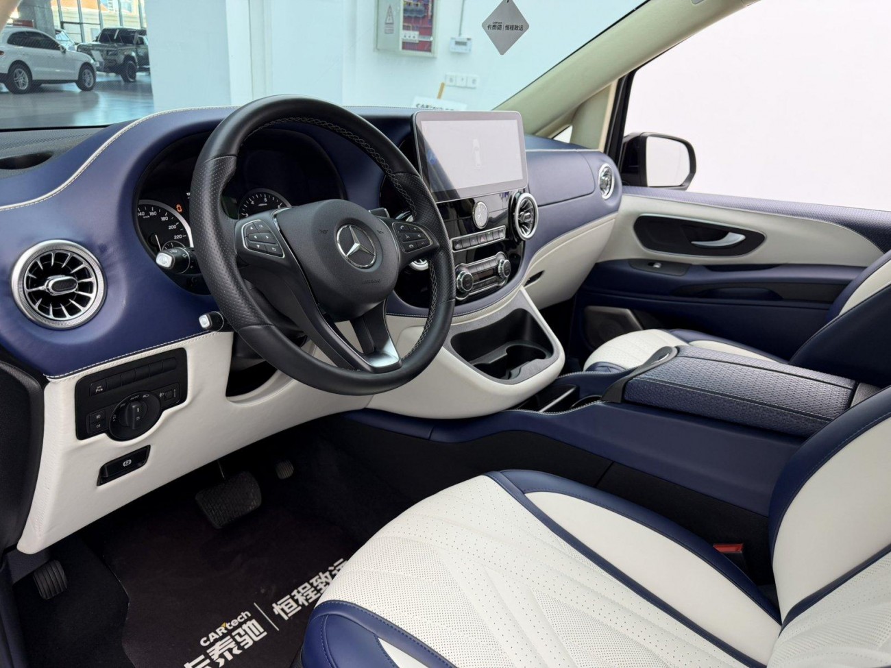 Mercedes-Benz 2020 2021