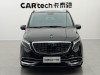 Mercedes-Benz 2020 2021