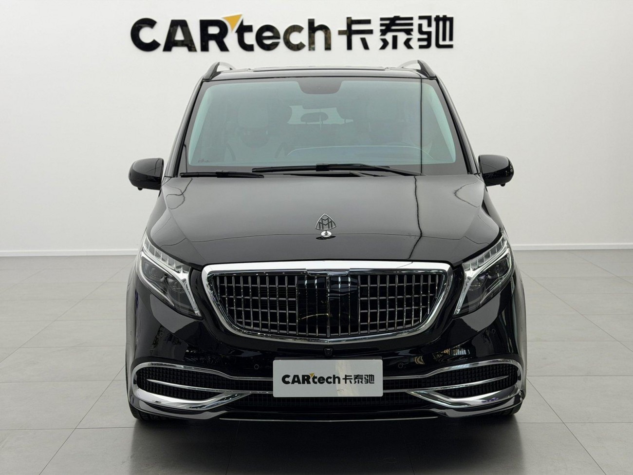 Mercedes-Benz 2020 2021