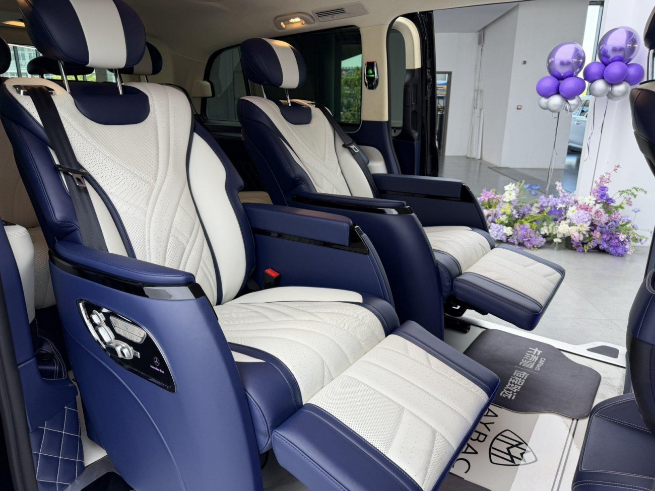 Mercedes-Benz 2020 2021