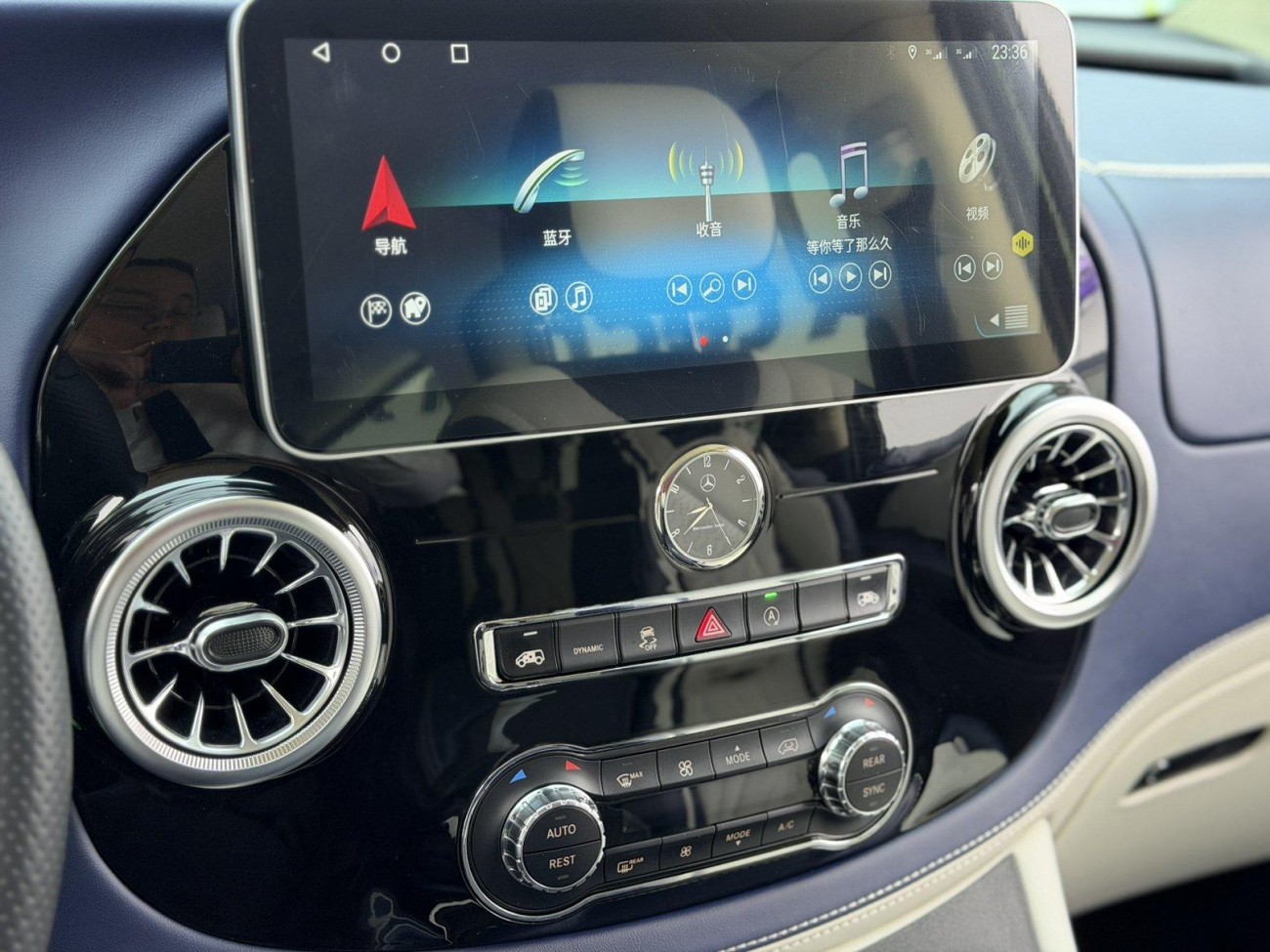 Mercedes-Benz 2020 2021
