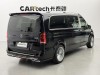 Mercedes-Benz 2020 2021