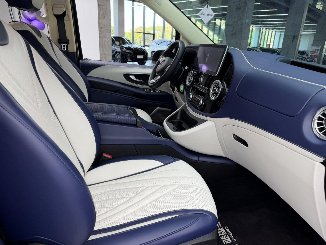 Mercedes-Benz 2020 2021