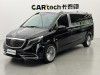 Mercedes-Benz 2020 2021