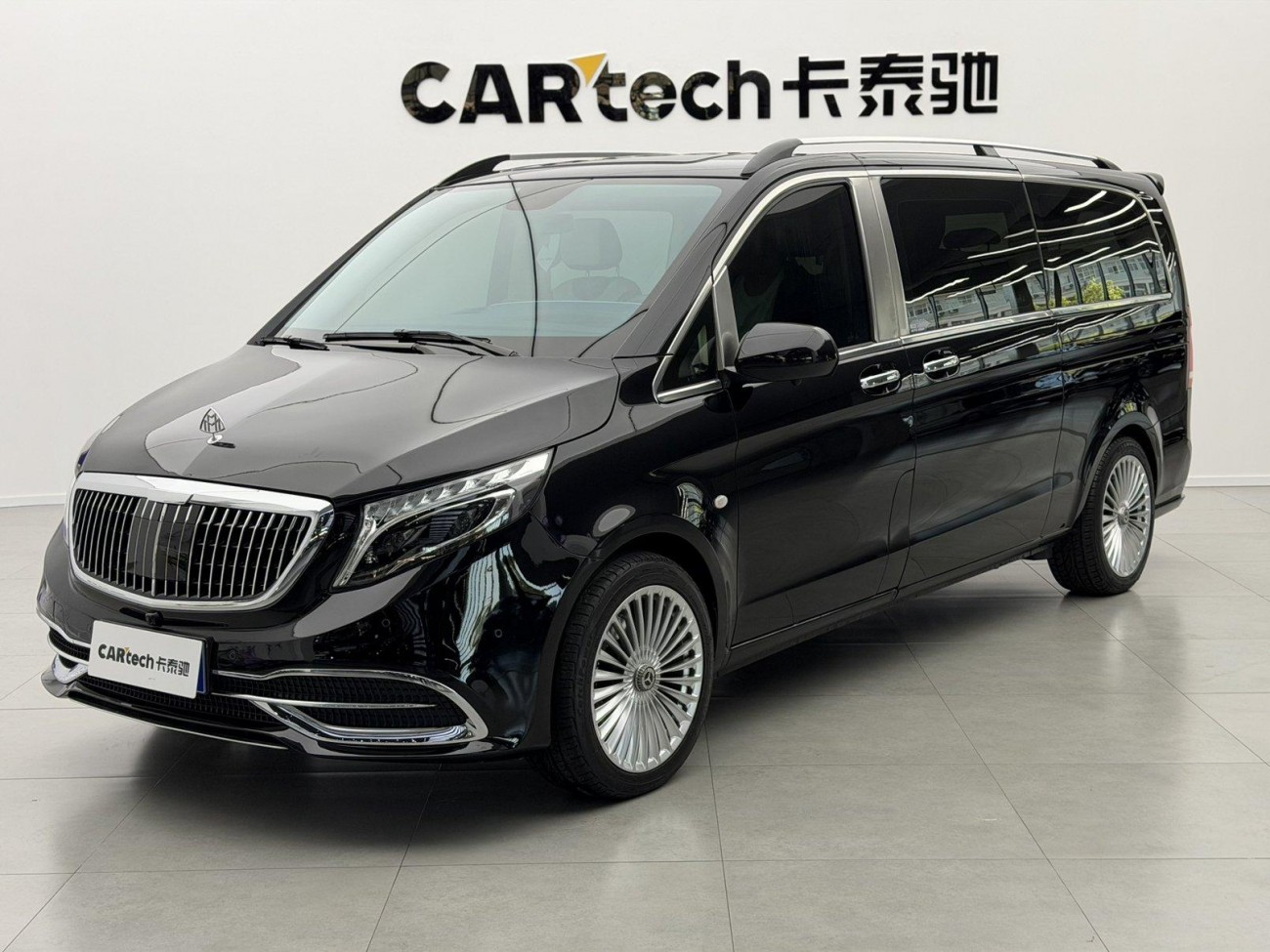 Mercedes-Benz 2020 2021
