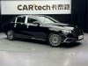 Mercedes-Benz E 300 L 2022