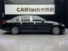 Mercedes-Benz E 300 L 2022