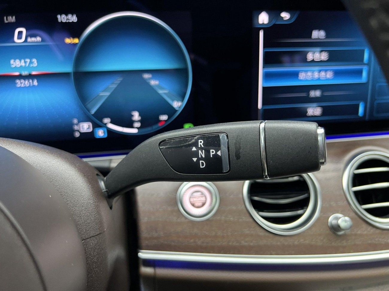 Mercedes-Benz E 300 L 2022