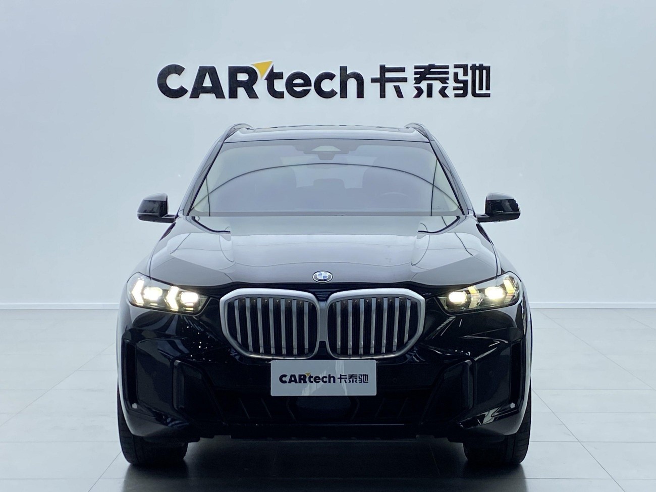 BMW X5 2024