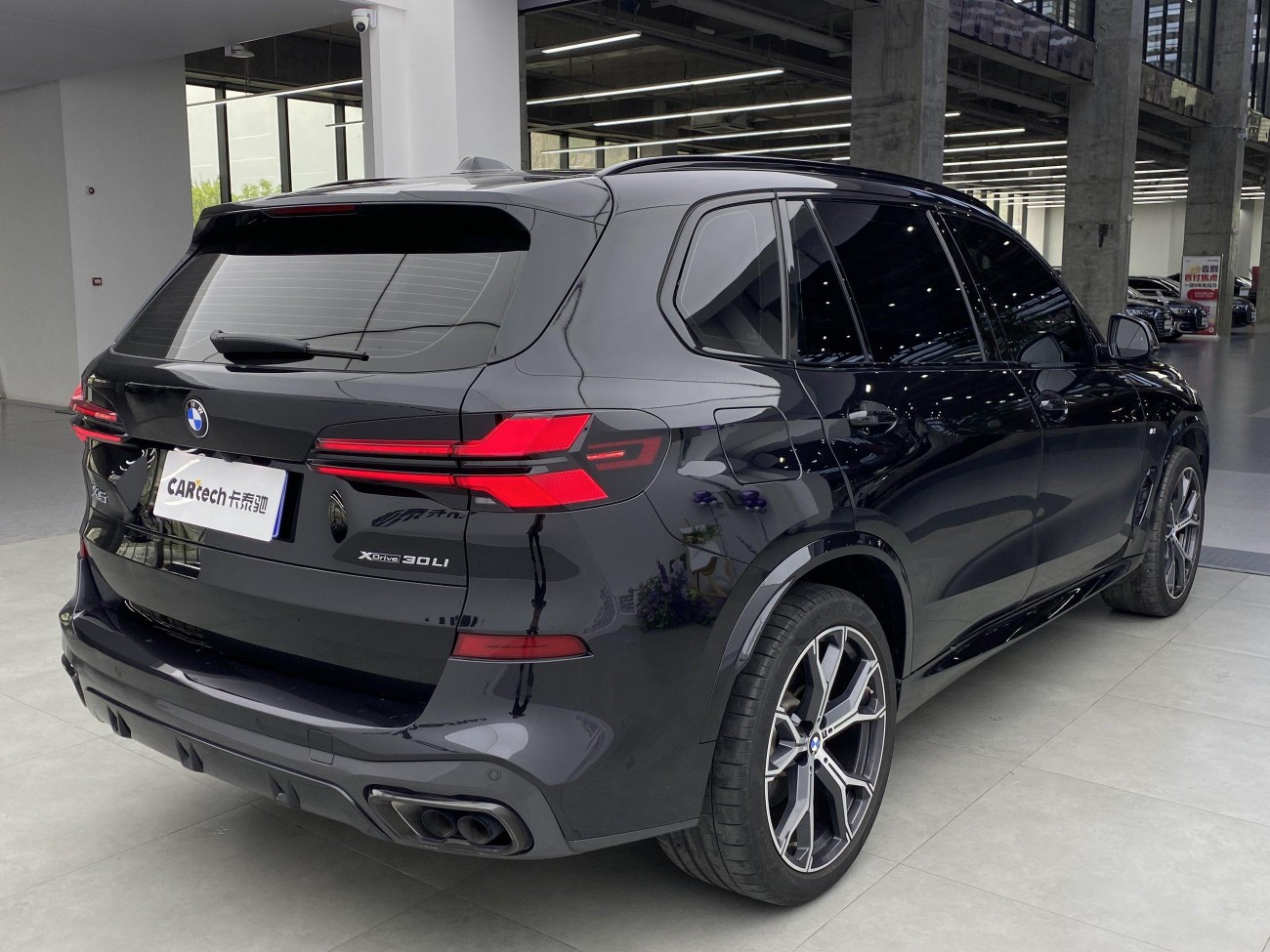 BMW X5 2024