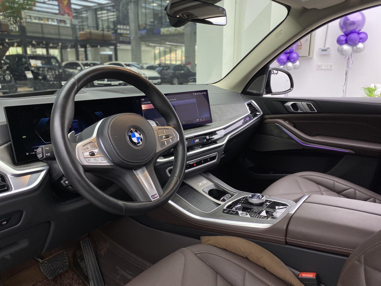 BMW X5 2024