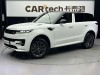 Land Rover Range Rover Sport 2023