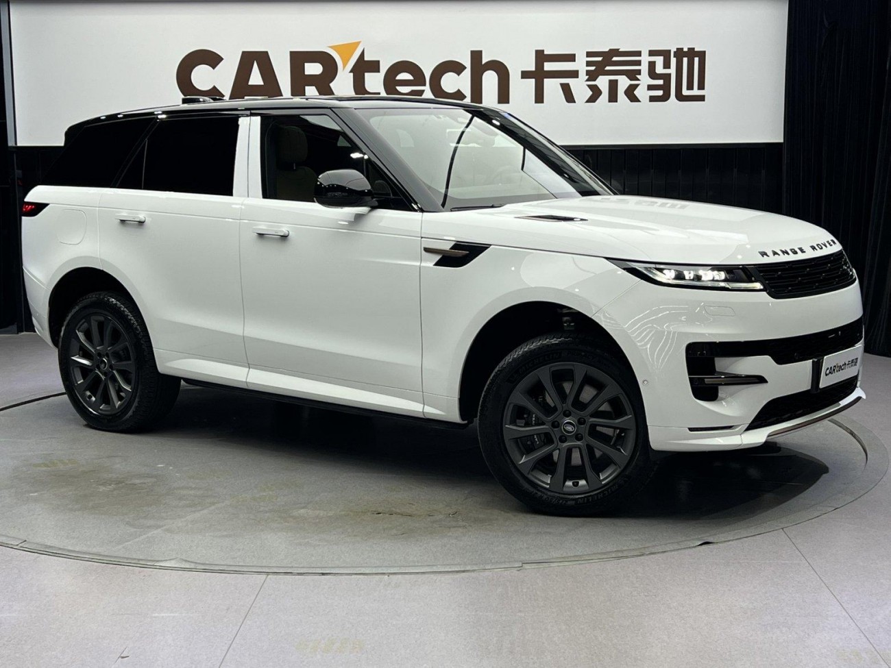 Land Rover Range Rover Sport 2023