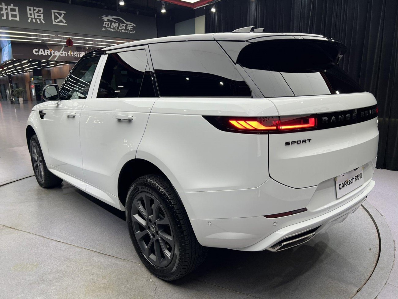 Land Rover Range Rover Sport 2023