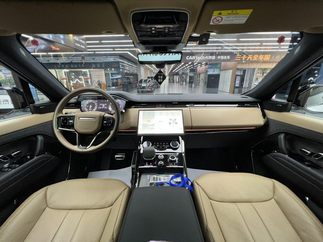 Land Rover Range Rover Sport 2023