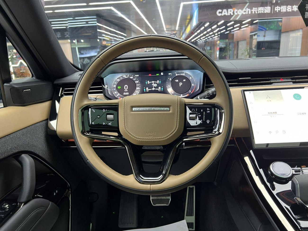 Land Rover Range Rover Sport 2023