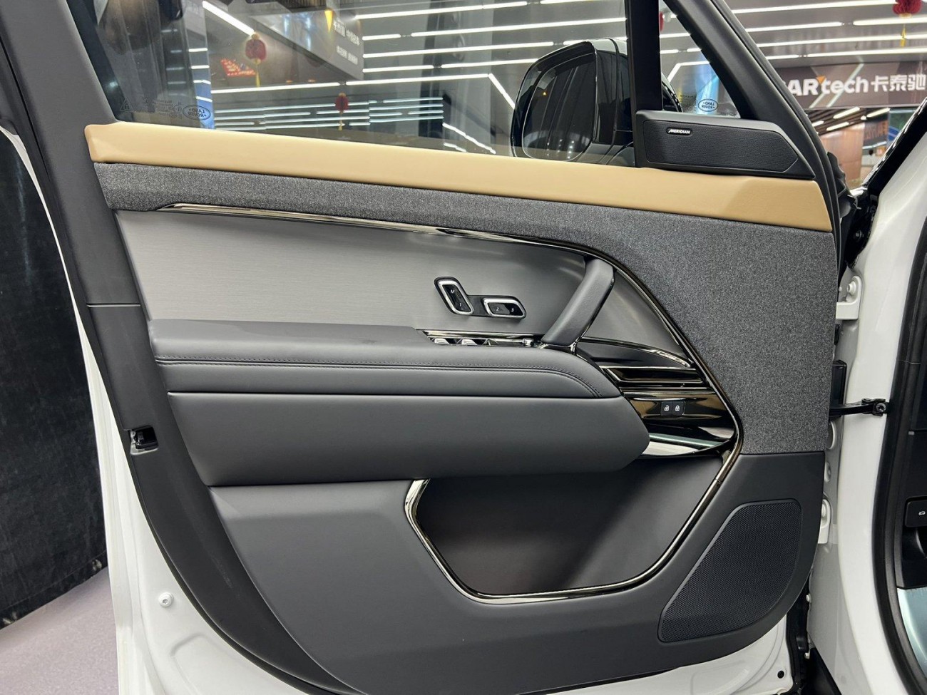 Land Rover Range Rover Sport 2023