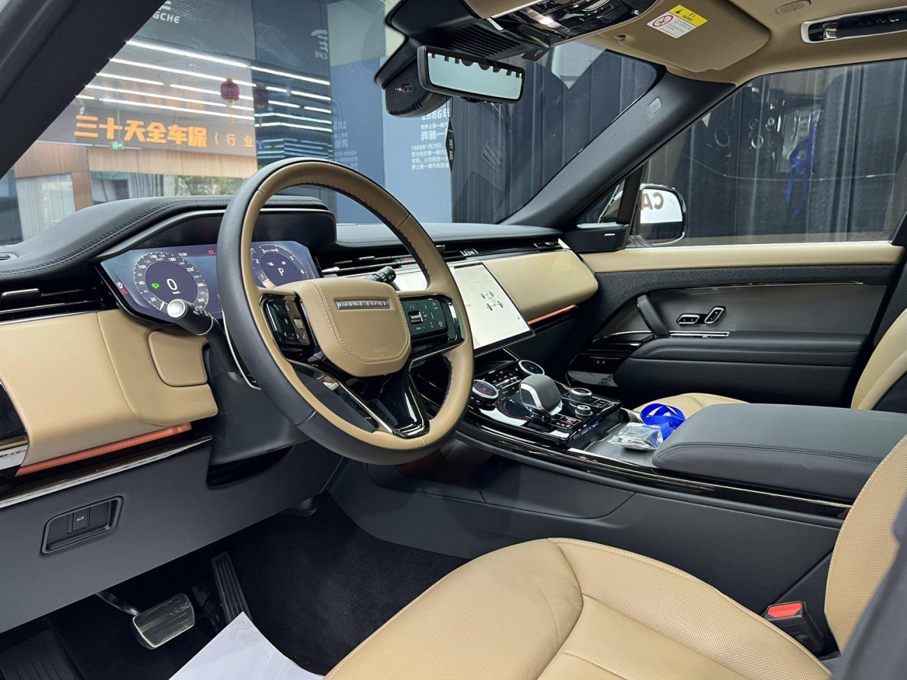Land Rover Range Rover Sport 2023