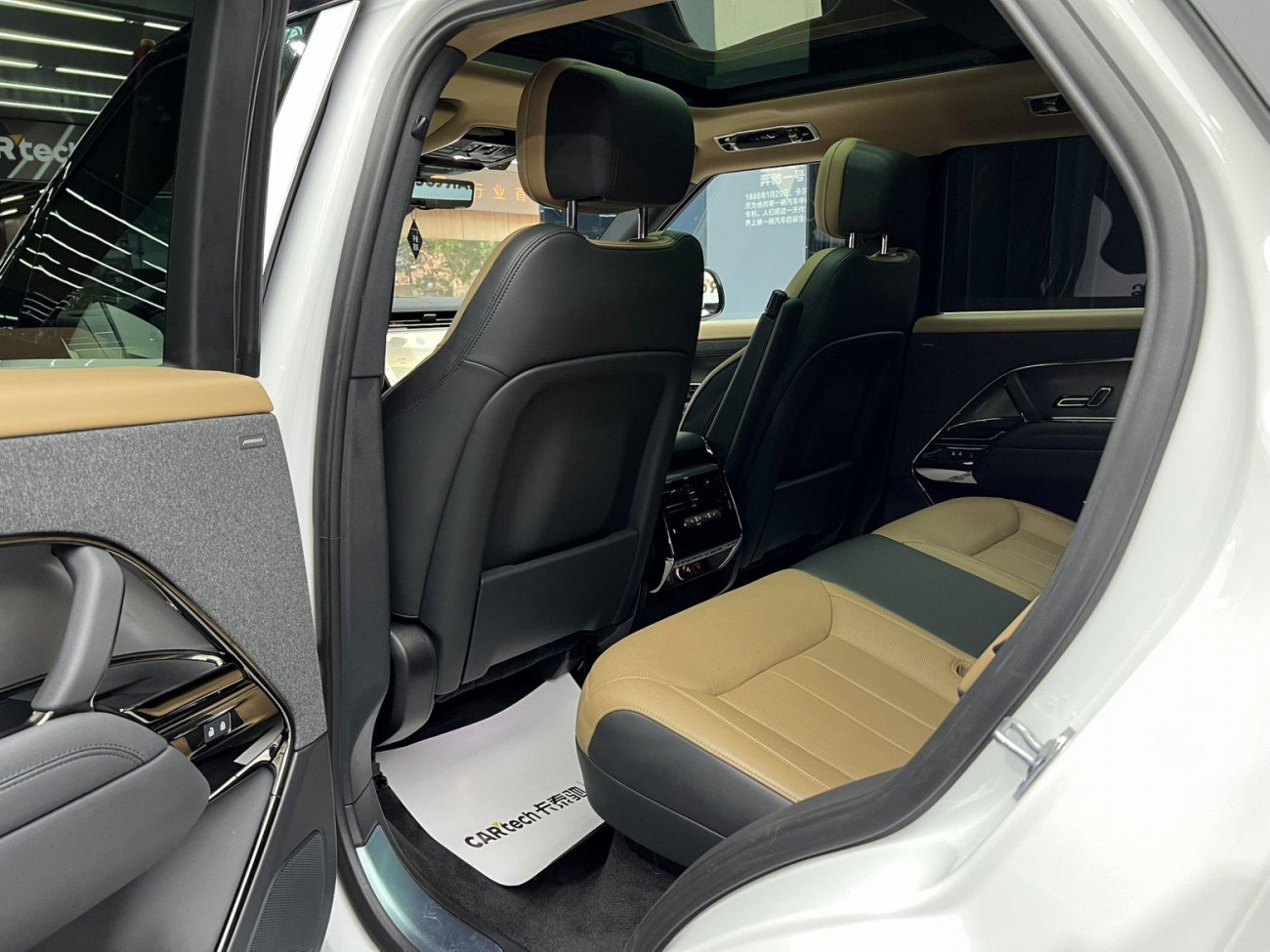 Land Rover Range Rover Sport 2023