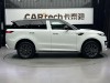 Land Rover Range Rover Sport 2023