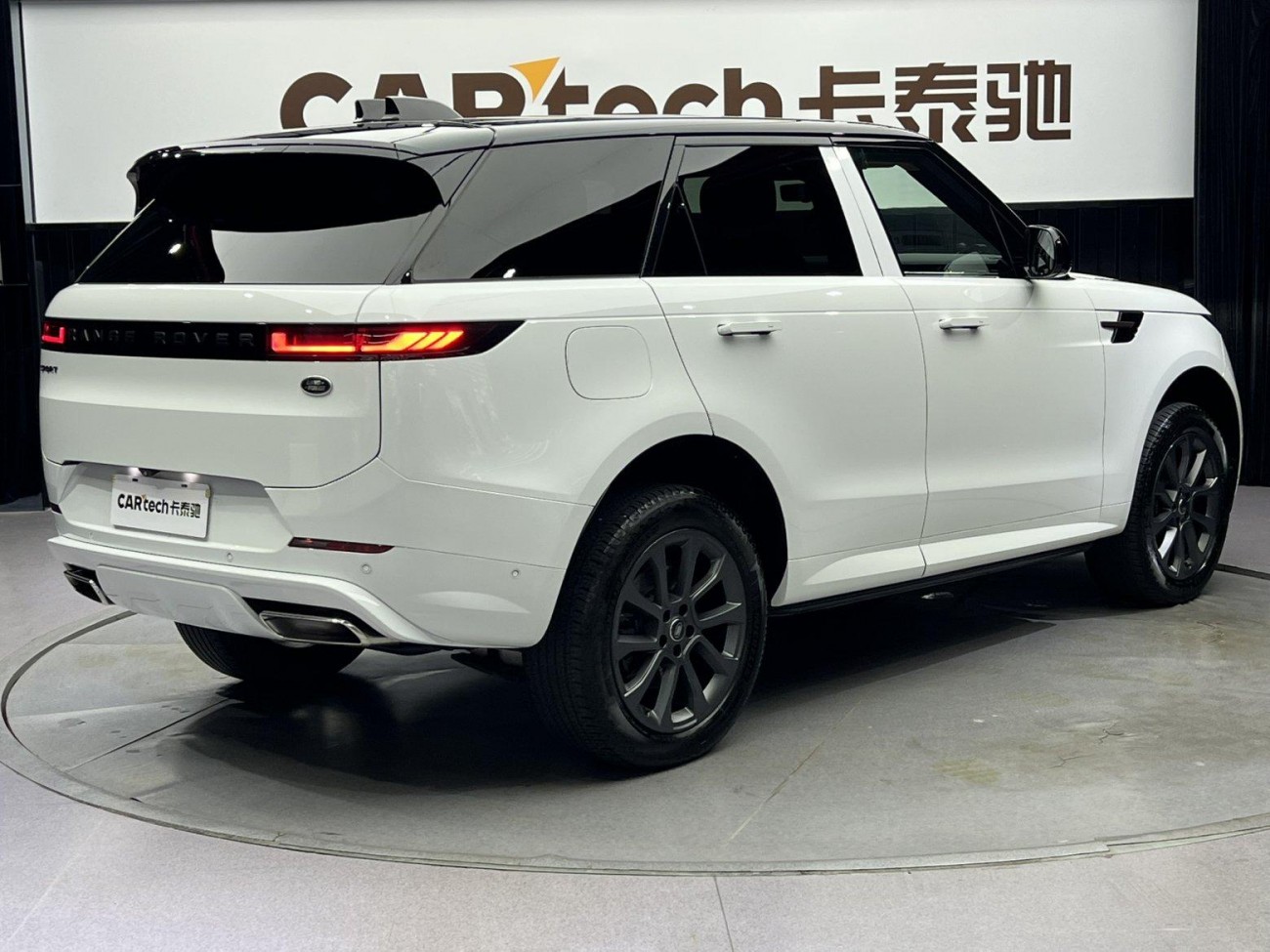 Land Rover Range Rover Sport 2023
