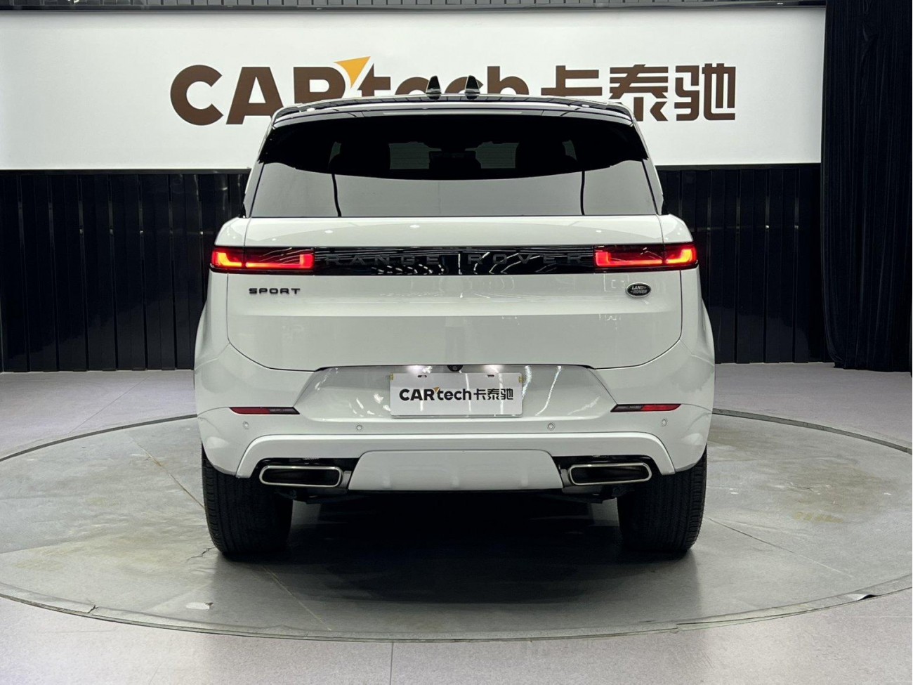 Land Rover Range Rover Sport 2023