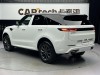 Land Rover Range Rover Sport 2023