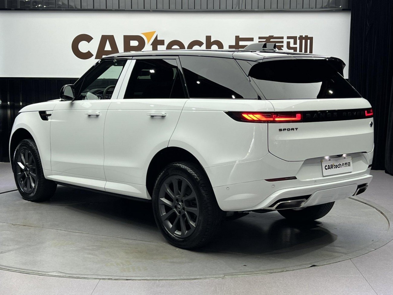 Land Rover Range Rover Sport 2023