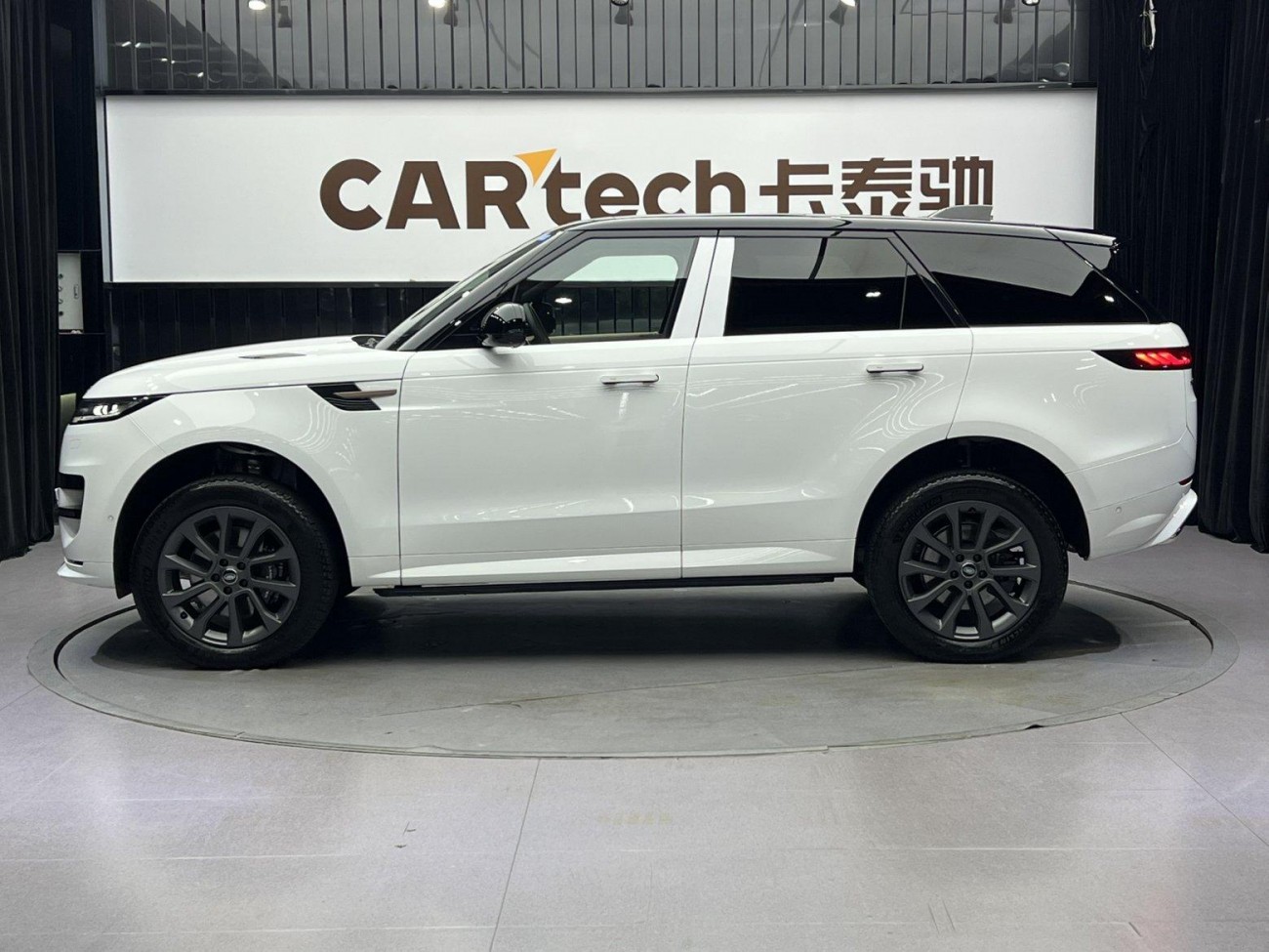 Land Rover Range Rover Sport 2023