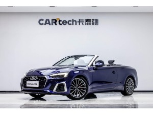 Audi A5 2021