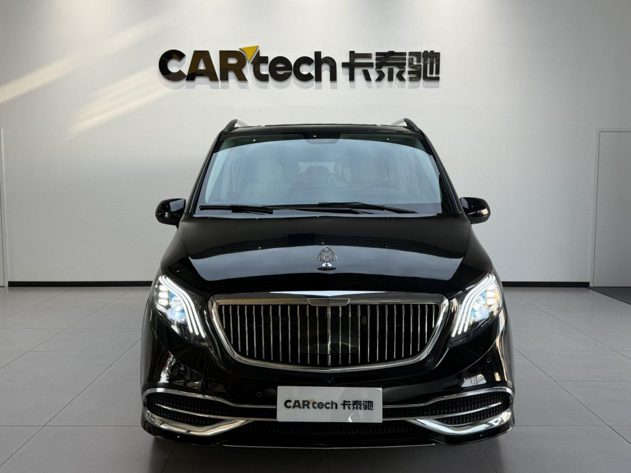 Mercedes-Benz 2023 2023