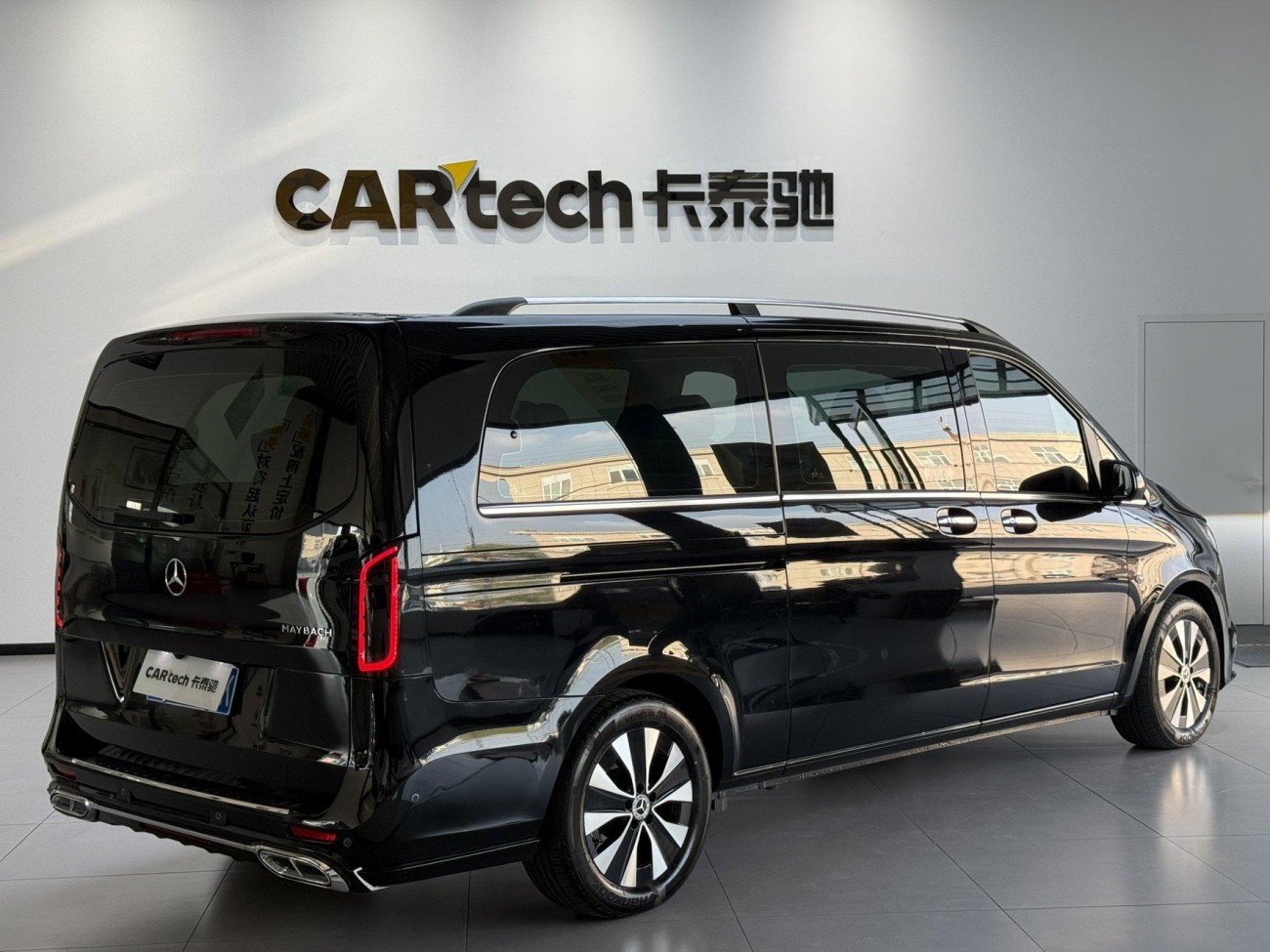 Mercedes-Benz 2023 2023