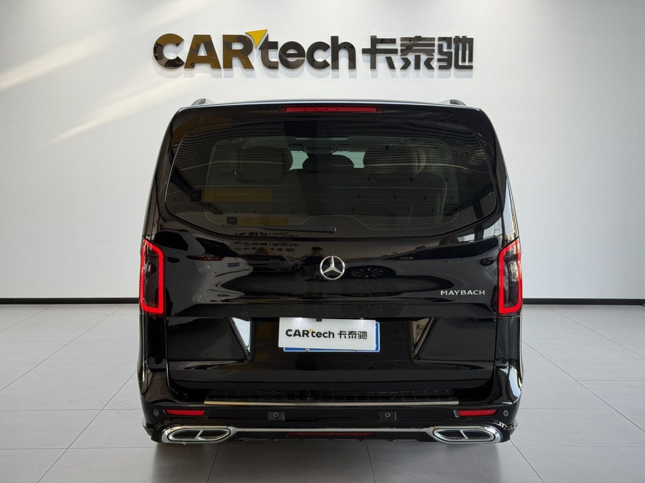 Mercedes-Benz 2023 2023