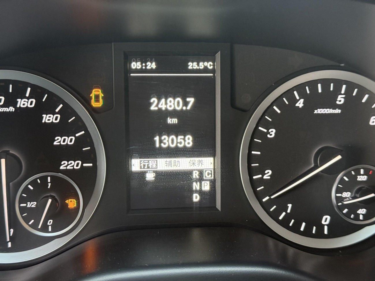 Mercedes-Benz 2023 2023