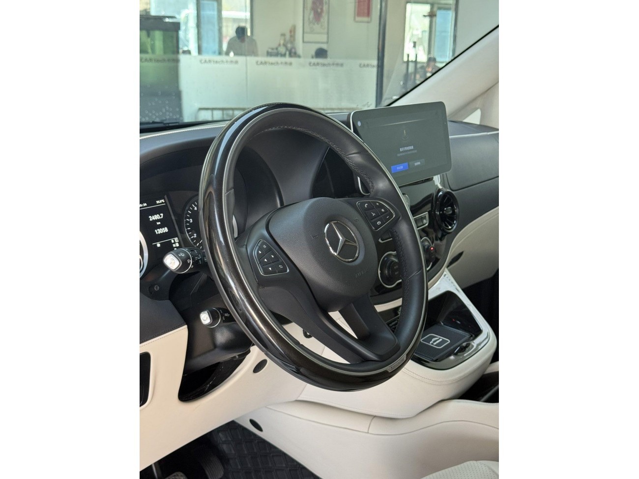 Mercedes-Benz 2023 2023