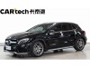 Mercedes-Benz GLA45 4MATIC 2016