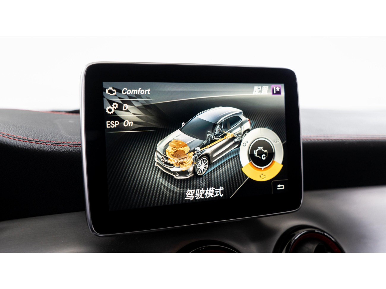 Mercedes-Benz GLA45 4MATIC 2016