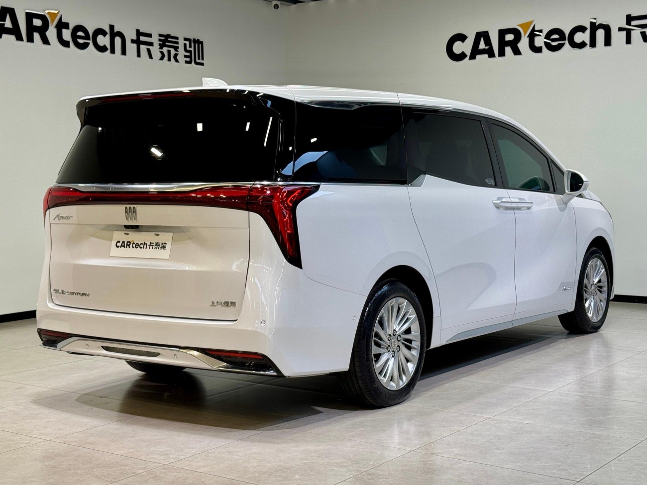 Buick Century 2023