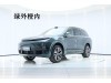 Li Auto L8 2023