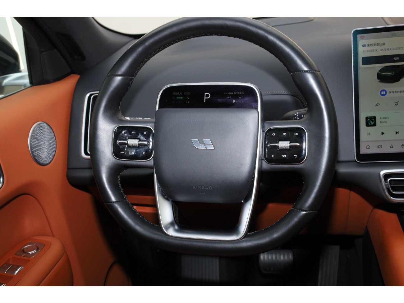 Li Auto L8 2023