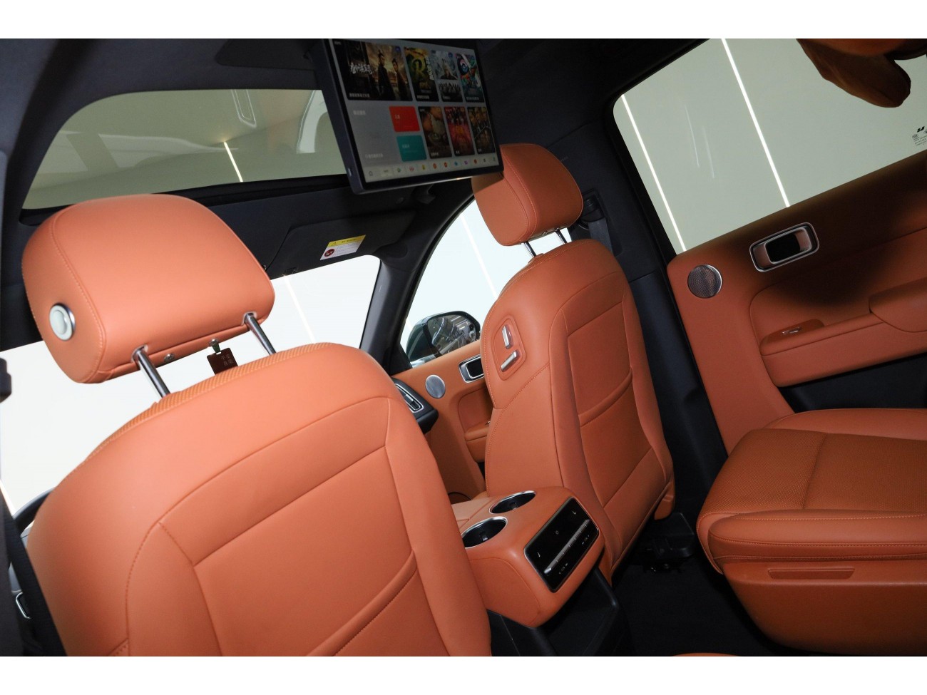 Li Auto L8 2023