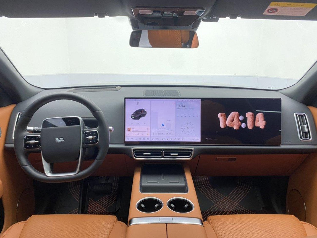 Li Auto L8 2025